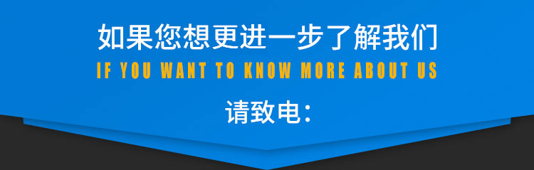 首页- 腾博官网诚信为本,专业服务!