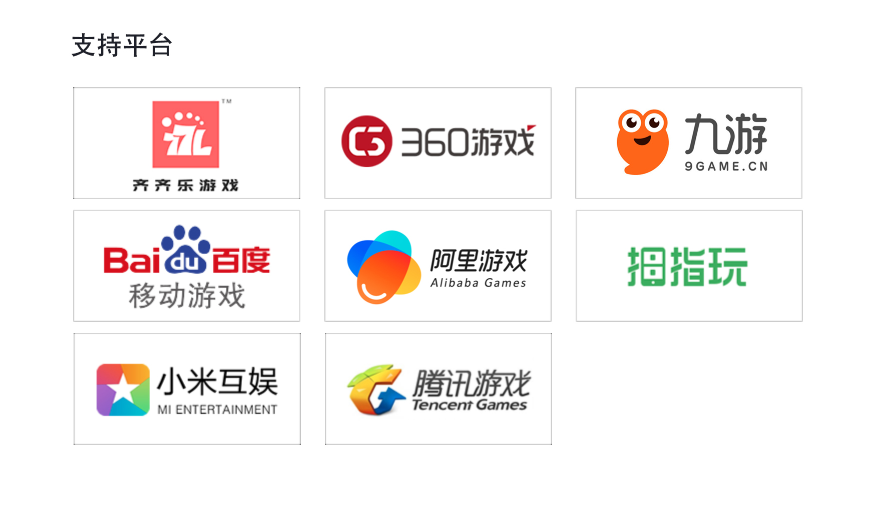 首页- 腾博官网诚信为本,专业服务!