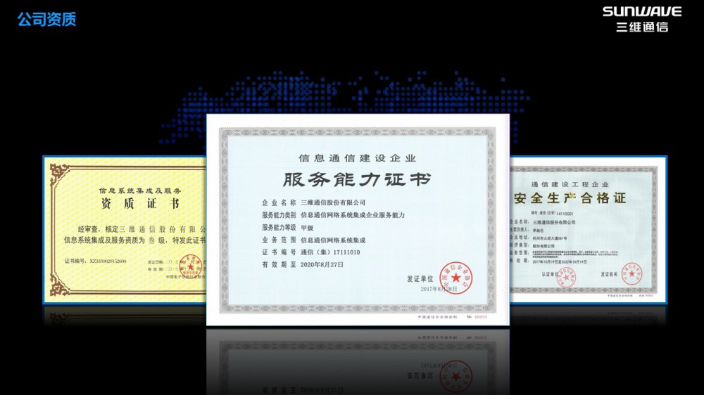 首页- 腾博官网诚信为本,专业服务!