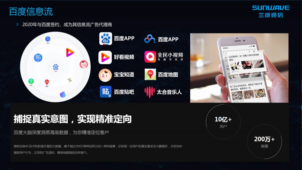 首页- 腾博官网诚信为本,专业服务!