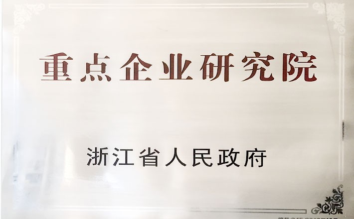 首页- 腾博官网诚信为本,专业服务!