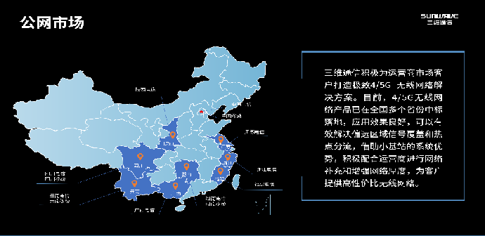 首页- 腾博官网诚信为本,专业服务!