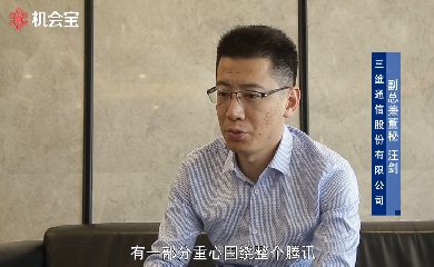 首页- 腾博官网诚信为本,专业服务!