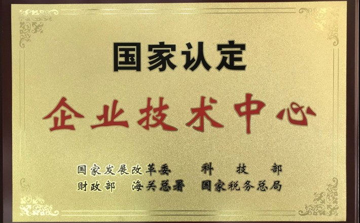 首页- 腾博官网诚信为本,专业服务!
