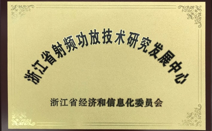 首页- 腾博官网诚信为本,专业服务!