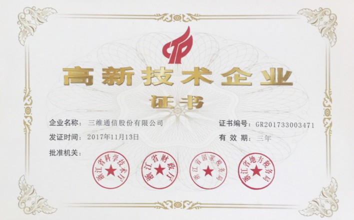 首页- 腾博官网诚信为本,专业服务!