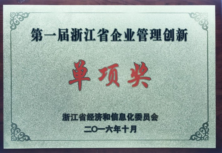 首页- 腾博官网诚信为本,专业服务!