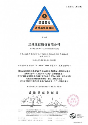 首页- 腾博官网诚信为本,专业服务!