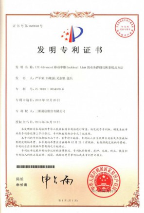 首页- 腾博官网诚信为本,专业服务!