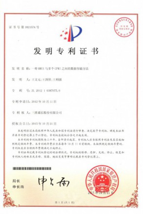 首页- 腾博官网诚信为本,专业服务!