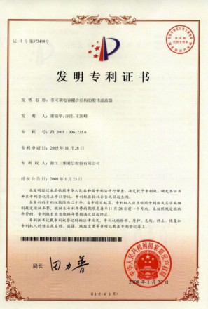 首页- 腾博官网诚信为本,专业服务!