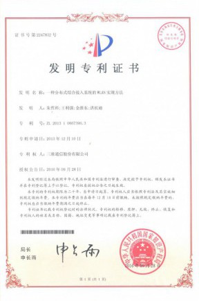 首页- 腾博官网诚信为本,专业服务!