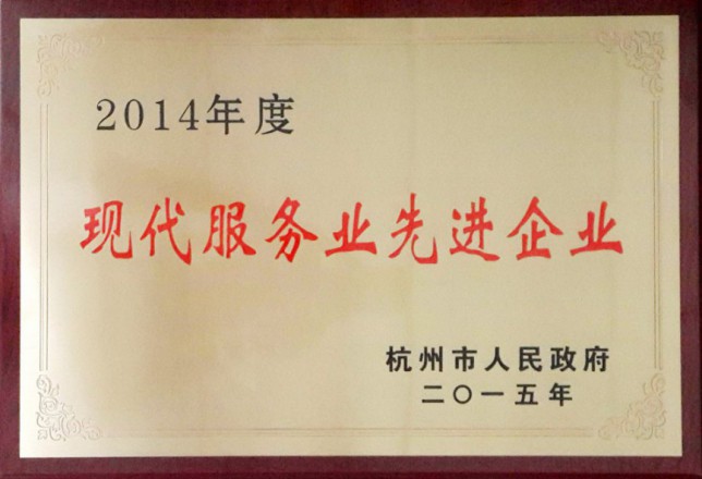 首页- 腾博官网诚信为本,专业服务!
