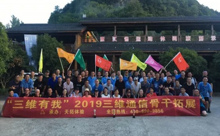 首页- 腾博官网诚信为本,专业服务!