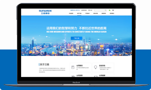 首页- 腾博官网诚信为本,专业服务!